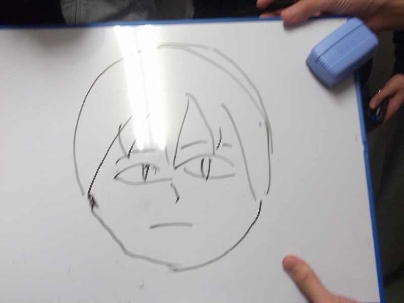 Who is heH